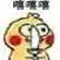 siul4d org koin slotpark komedian sampah Kamaitachi Yamauchi gratis? 